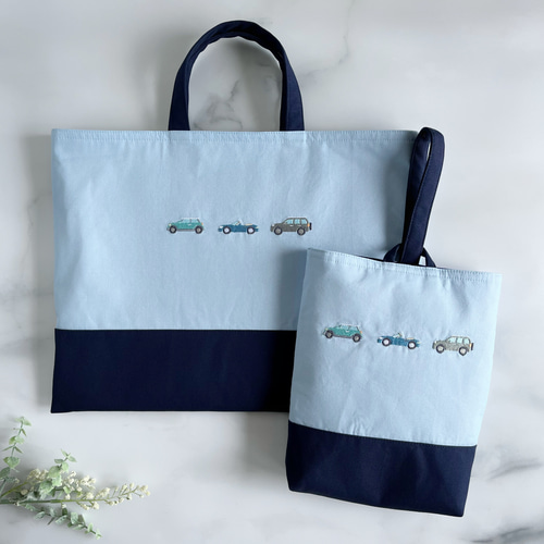 選べるサイズ【水色・2点セット】名入れOK・車の刺繍・レッスンバッグ