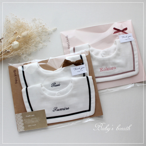 セーラー スタイ ⚓ ホワイト 名入れ 刺繍 スタイ・よだれかけ baby's