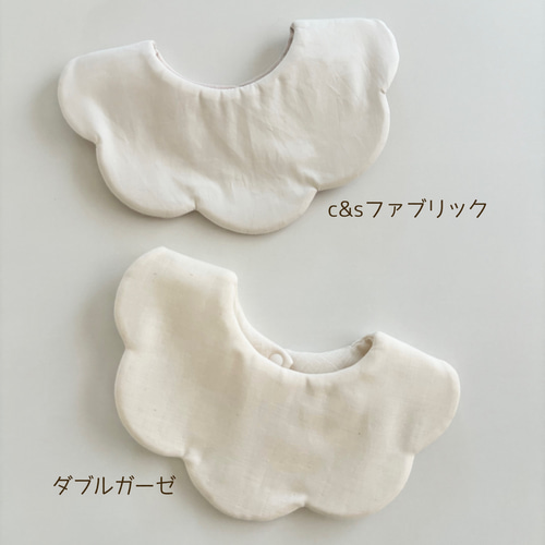名入れ込み］8カラー もくもくスタイ ＊出産祝い＊ベビーギフト