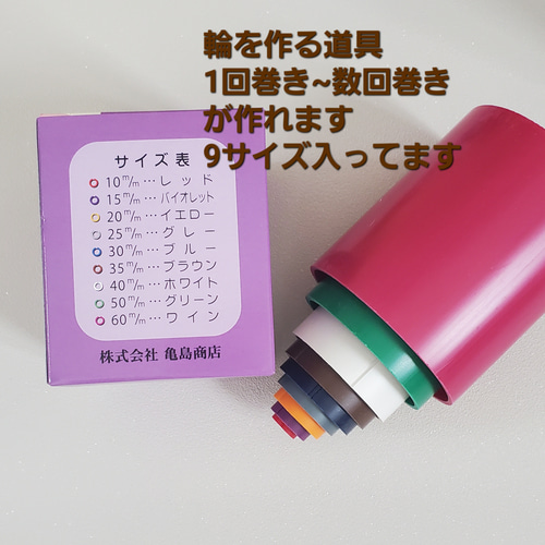 初心者10点セット、説明本とディップアート材料 レジン・樹脂 capri