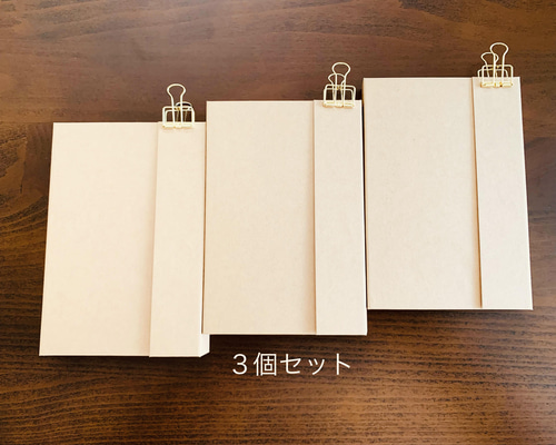 おすそ分けファイル【土台】3個 100円お得！薄型マグネットホック ♪No