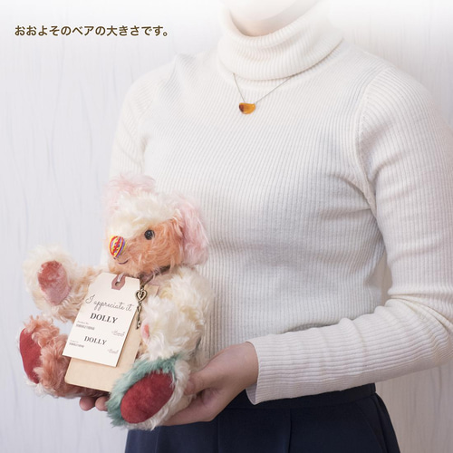 ライトブラウン モヘアの本格的な王道のクラシック テディベア