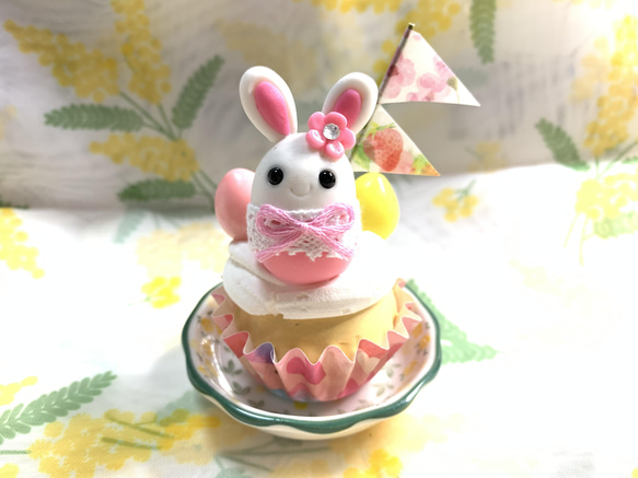 ☆イースターのうさぎちゃんカップケーキ(受注生産) その他置物 おり姫