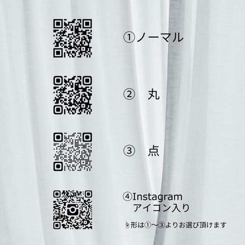 多様なデザイン◇ショップカード / アクセサリー台紙 / 名刺