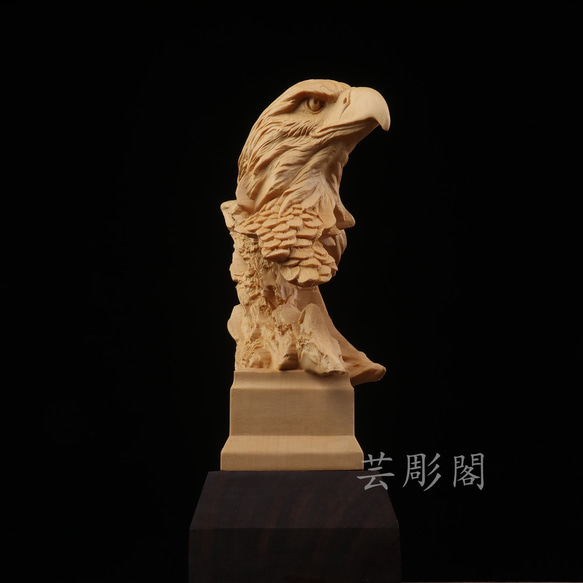 極上品 鷹 置物 精密細工 彫刻工芸品 彫刻 芸彫閣 通販 13868271