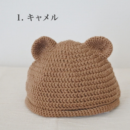 くま耳のどんぐり帽子【baby & kids】耳の形 version 帽子(ベビー