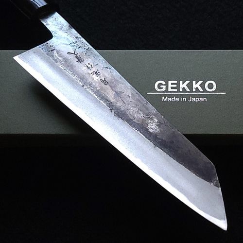 月光作 青紙2号 黒打 文化包丁 165㎜ #1401 焼柄 包丁・ナイフ GEKKO