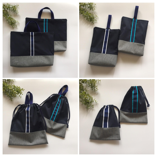 卒業まで使えるレッスンバッグ◼️NVホワイト/NVブルーライン