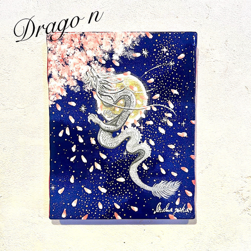 龍の絵 原画 (夜桜バージョン) 龍神様 龍 dragon 絵画 inabayuka 通販