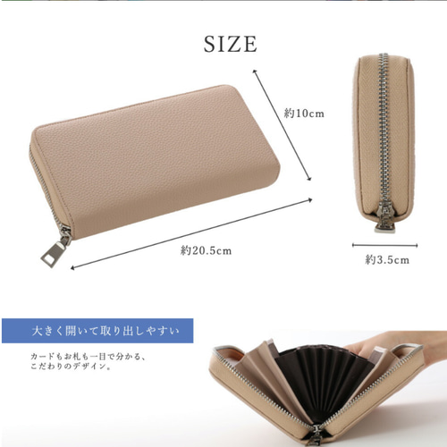 再販ミナペルホネン 長財布 タンバリン ハンドメイド 長財布 ryo 通販