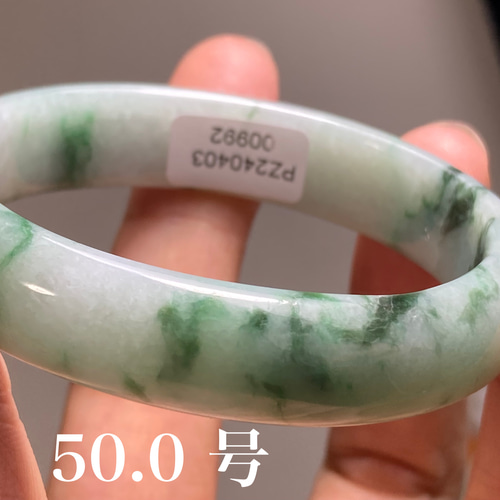 BG5-17 美品 花緑 50.0MM 楕円 貴妃 ミャンマー産 天然本翡翠 バングル