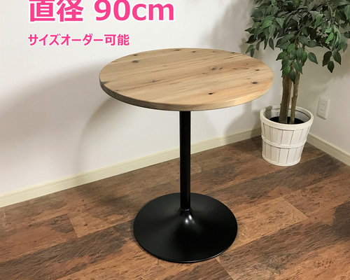 3902ab3d73ec78f4a26fc0e4c5f75e
