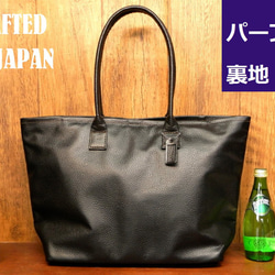 ☆ゴージャス☆黒金ブラック×ゴールドのペイズリー柄レザーの