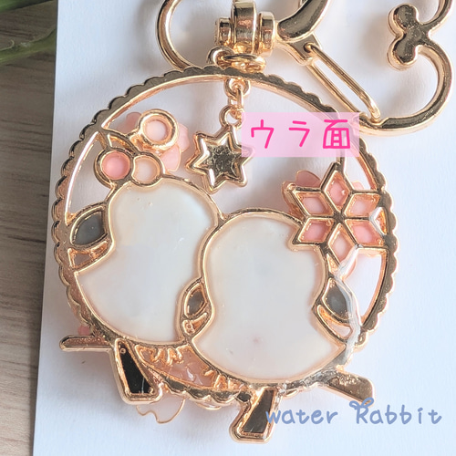 桜満開！シマエナガキーホルダー(リング)【桜ハンドメイド2024