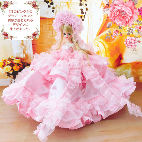リカちゃん 桜ドレス ピンク ハンドメイド服 ドール服 人形服 ドール