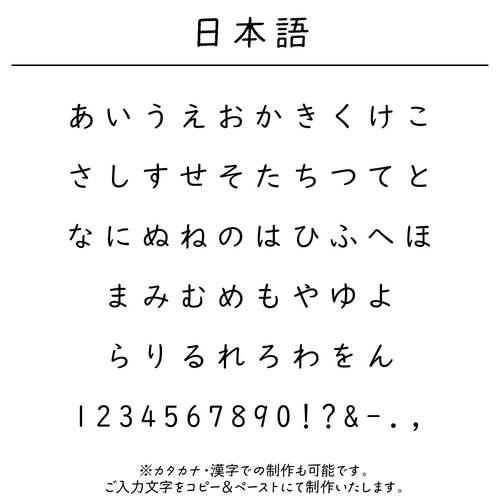 ネームコーム [15/バレリーナ] 名入れ 名前 くし 櫛 木製コーム ギフト