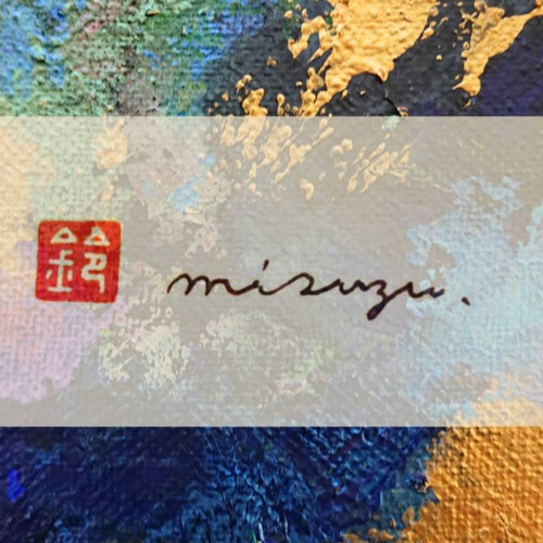 太陽－油絵 絵画 mimimosa 通販 18540598｜Creema(クリーマ