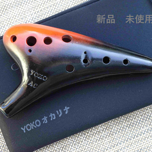 YOKOオカリナ アルトC管（レッド） 楽器・アクセサリ naomi 通販