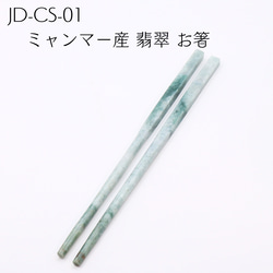 d409a375c1183394d1072fcd17136d