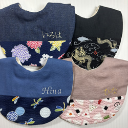 なみなみセーラースタイ ハンドメイド スタイ オーダースタイ 名入れ