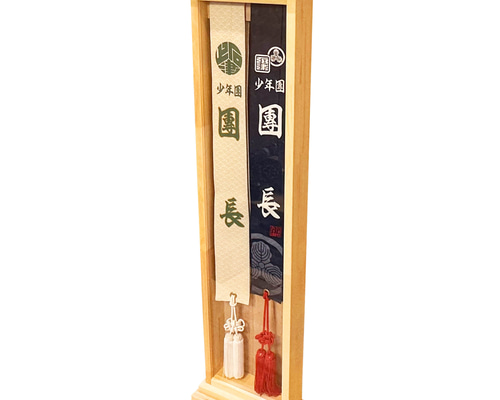 襷 たすき タスキ ディスプレイケース 襷ケース 襷飾り 襷収納 神輿