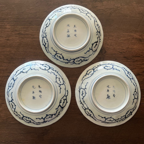 古伊万里染付牡丹6寸皿3枚 中皿 antique art nozomi 通販 18205960