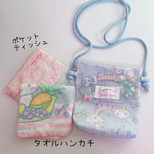 102）シャカシャカ移動ポシェット磁石 貝殻 パープル 痛くない移動