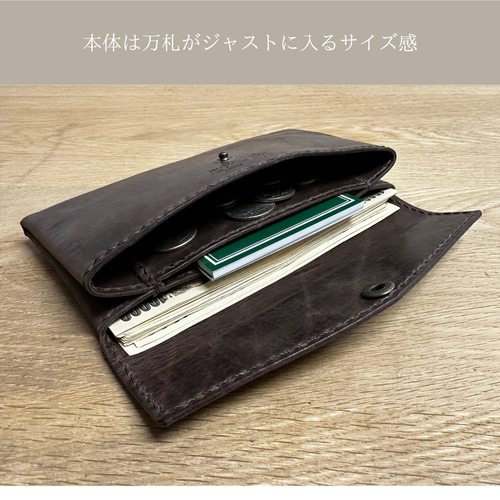 コンパクトロングウォレット 長財布 手縫い ワンタッチ開閉 プレゼント