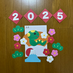 壁面飾り【お正月②】2025年1月 新春 干支 巳 ヘビ 画用紙 切り絵 壁面