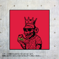 MONKEY MARK パラシュート猿 グラフィックアート A1サイズ MONKEY MARK