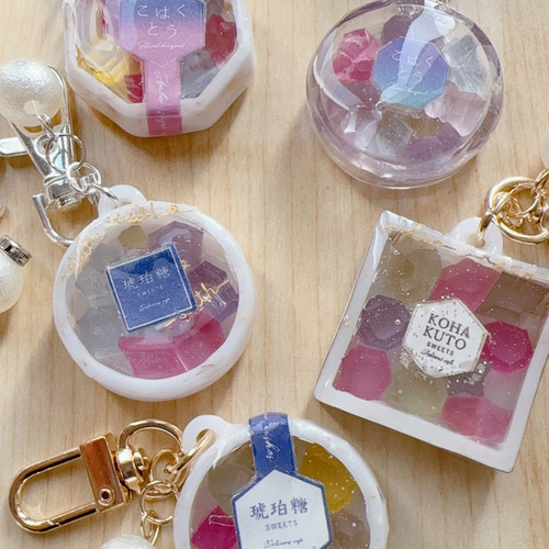琥珀糖キーホルダー キーホルダー ぽんdeママ 通販 19304190｜Creema