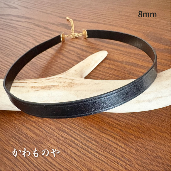 本革 牛革 レザーチョーカー 黒 ネックレス サージカルステンレス使用