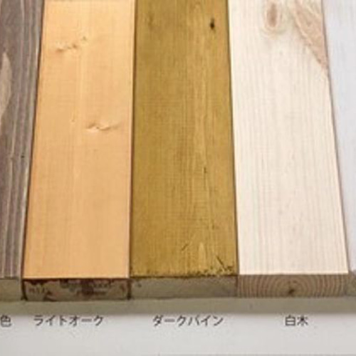 サイズオーダー可】【引取可能】3段収納棚 飾り棚 店舗什器 本棚 幅
