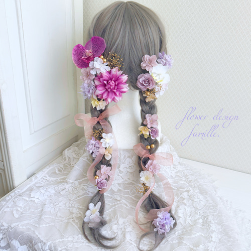 パープル 胡蝶蘭 プリンセスの髪飾り ✧ ヘッドドレス ツイン編み