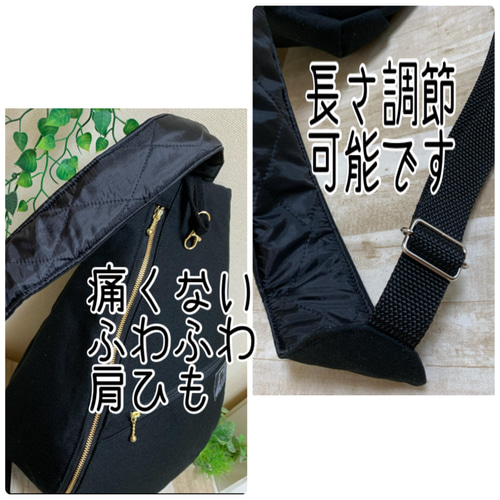 両開き開閉 高見え刺繍 背面ポケ付き 軽量 しずく型 ワンショルダー