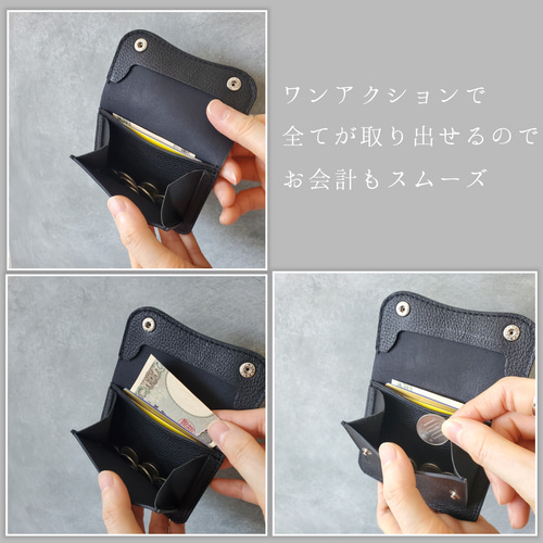 選べる6色 ◇イタリアンレザーの手触りもっちり薄型ミニ財布◇ レザー