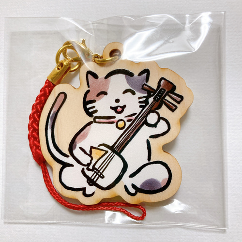 津軽三味線は猫じゃないよ特製キーホルダー 携帯ストラップ とみざわ