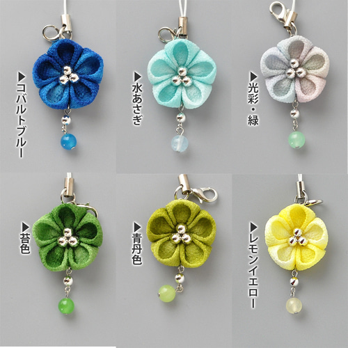 12color】ぼかし梅と天然石の雫【和風ストラップ（つまみ細工