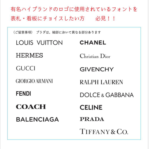 屋外対応】シンプルモダン二世帯向けアクリル表札＊透明4辺45度斜め