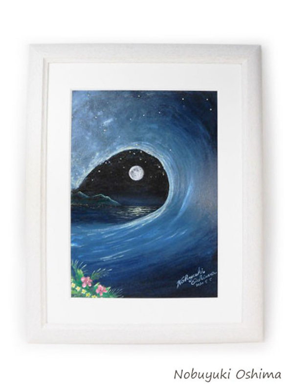 アクリル絵画「SuperMoon with Wave（2020）」原画額装品【月・海・波
