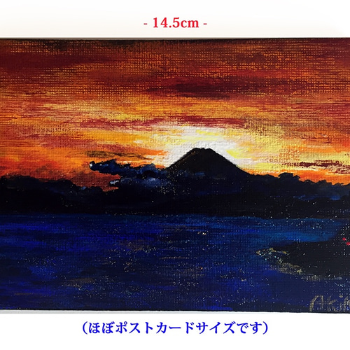 送料無料 木枠付きキャンパスに描く 小さな水彩画 アクリルガッシュ