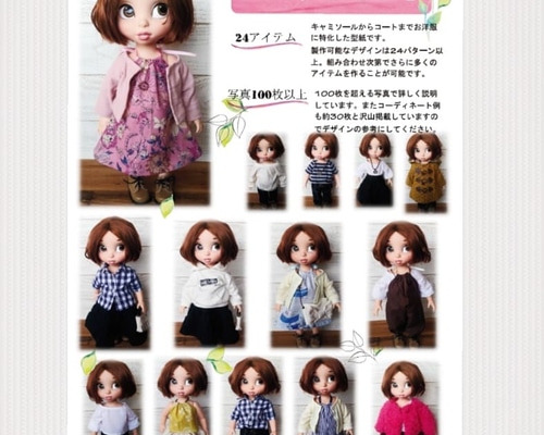1_4961c218876fc26c10d525ff1d2a