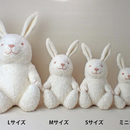 オーガニックコットンうさぎのぬいぐるみLサイズ ぬいぐるみ ぬく