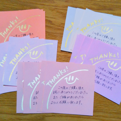 手書きサンキューカード 40枚ピンク メッセージカード お天気屋 通販