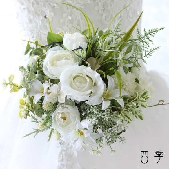 ブーケ 造花 クラッチブーケ ホワイト ナチュラル ウェディング 結婚式