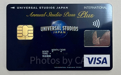 2026年2月最新】USJチケットの値段＆購入方法！入場券の種類と買い方まとめ
