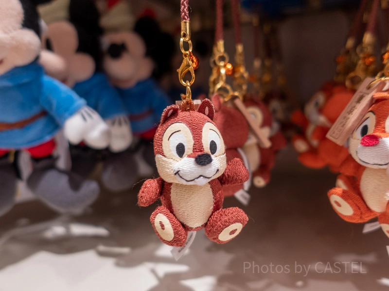 chip-plush-strap-j103731.webp