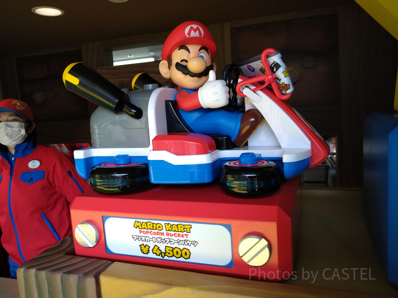 USJ】ユニバのマリオポップコーンバケツ！3種のデザイン、値段、味