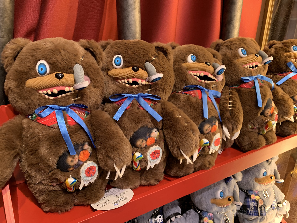 ハミクマぬいぐるみ| キャステル | CASTEL ディズニー情報