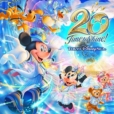 ミッキー&ミニーのフィギュアリン（ディズニーシー20周年デザイン